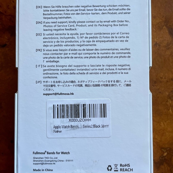 NWT Fullmosa Leather Watch Band in Box - Picture 4 of 4